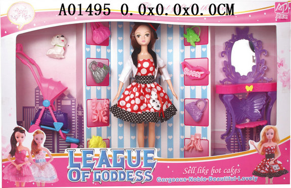 Doll