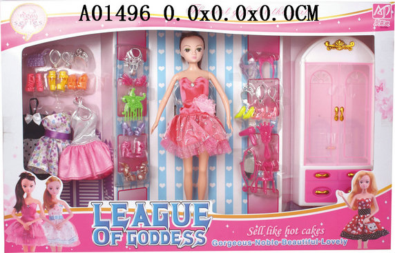 Doll