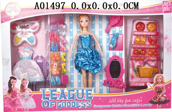Doll
