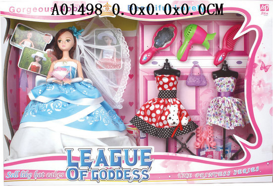 Doll