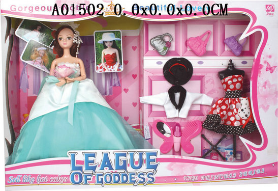 Doll
