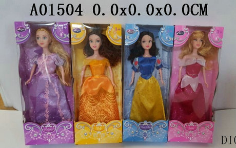 11.5Incun doll4S