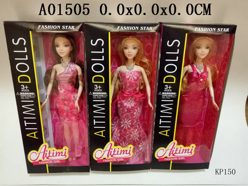 11.5 Inch doll(3S)