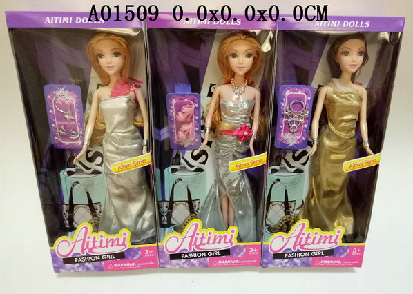 11.5 Inch doll(3S)