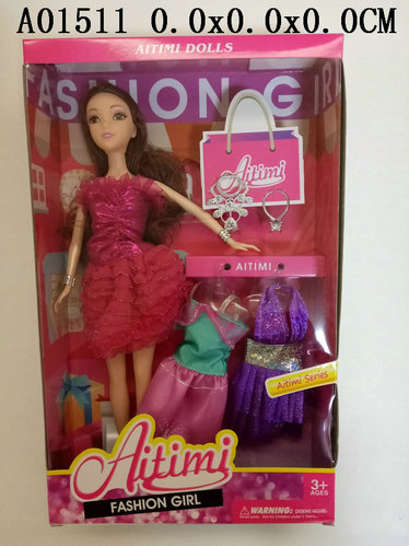 11.5 Inch doll(2S)