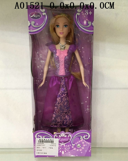 11.5Incun doll4S