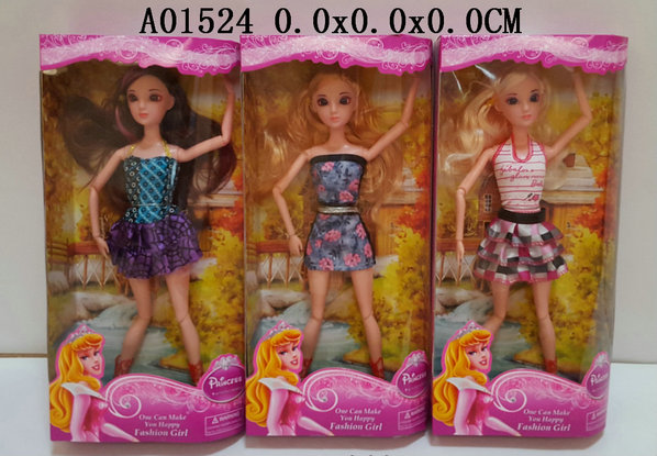 11.5 Inch doll