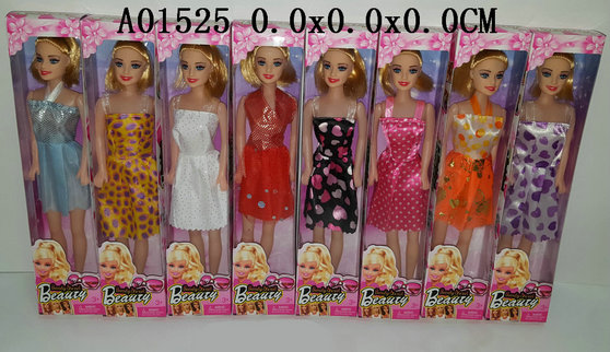 11.5 Inch doll