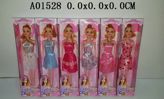 11.5 Inch doll