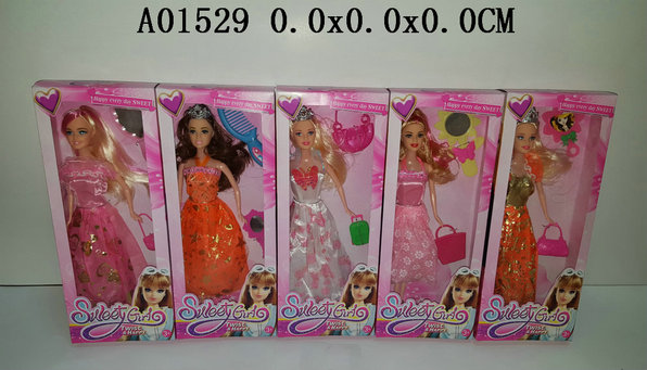 11.5 Inch doll