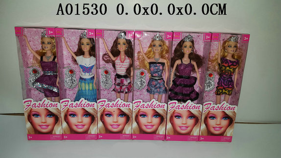 11.5 Inch doll