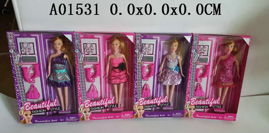 11.5 Inch doll