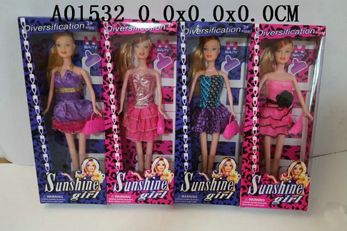 11.5 Inch doll
