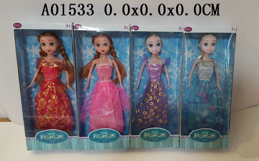 11.5 Inch doll