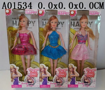 11.5 Inch doll