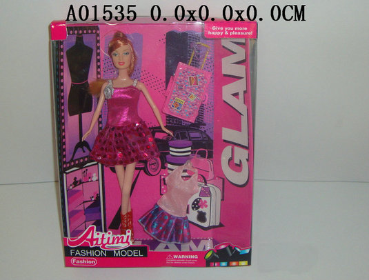 11.5 Inch doll