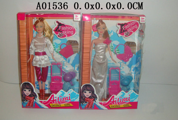 11.5 Inch doll