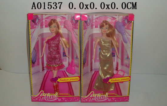 11.5 Inch doll