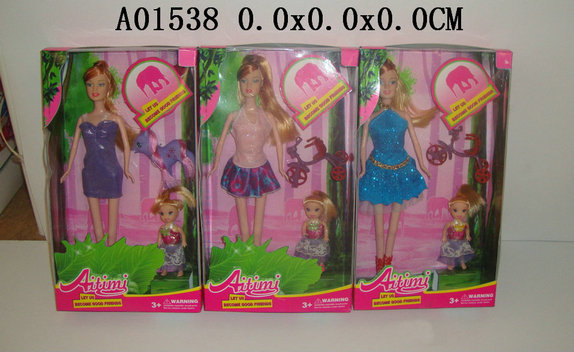 11.5 Inch doll