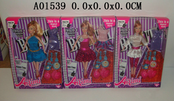 11.5 Inch doll