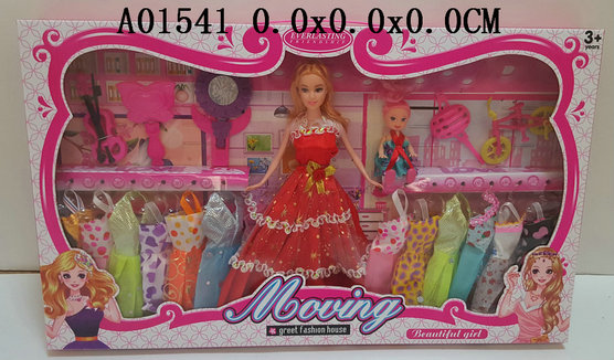 11.5 Inch doll