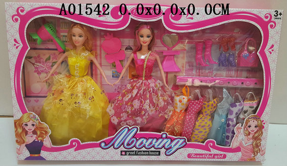 11.5 Inch doll