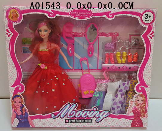 11.5 Inch doll