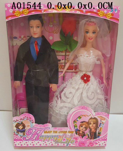11.5 Inch doll