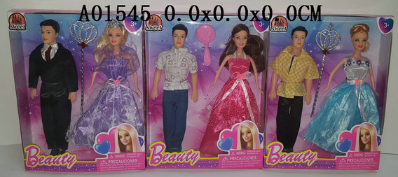 11.5 Inch doll