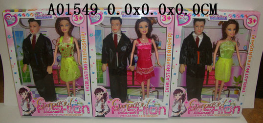 11.5 Inch doll