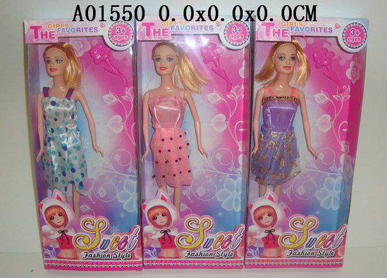 11.5 Inch doll