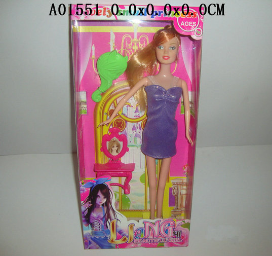 11.5 Inch doll