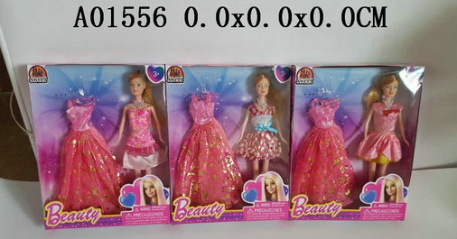 11.5 Inch doll