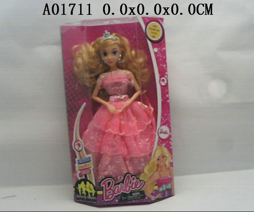 Doll
