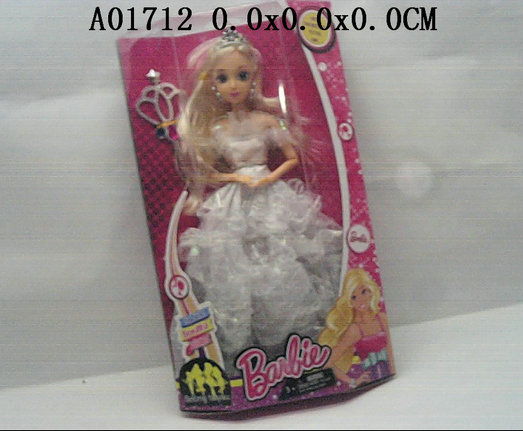 Doll