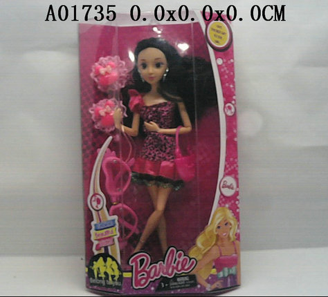 11 Inch doll 