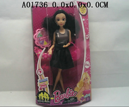 11 Inch doll 