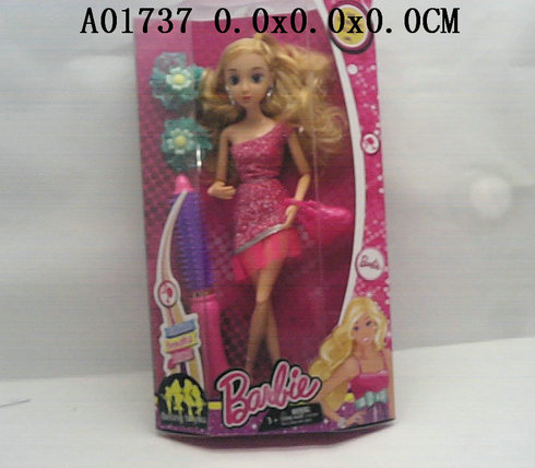 11 Inch doll 