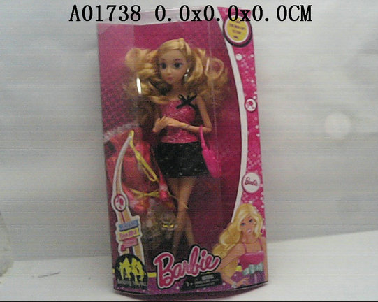 11 Inch doll 