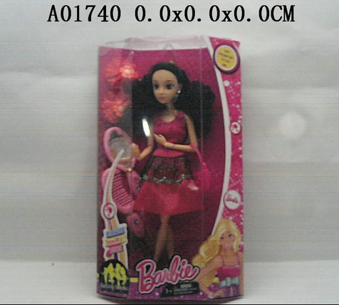 11 Inch doll 