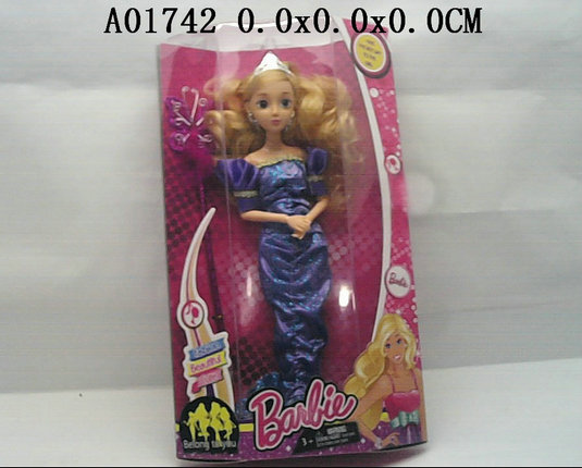 11 Inch doll 