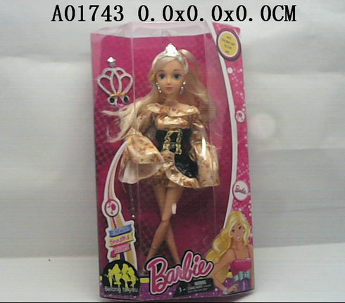 11 Inch doll 