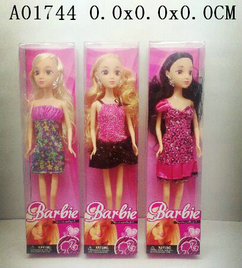 11 Inch doll 