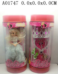 11 Inch doll 