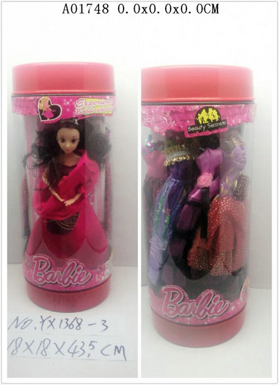 11 Inch doll 