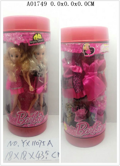 11 Inch doll 