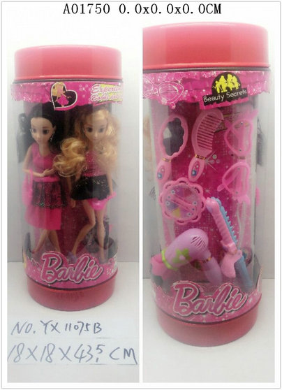 11 Inch doll 