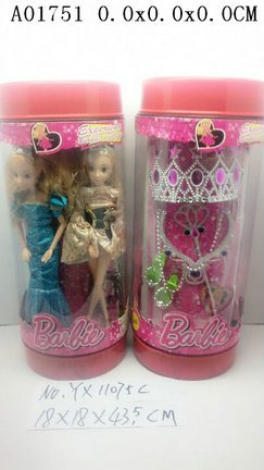 11 Inch doll 