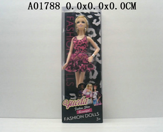 Doll