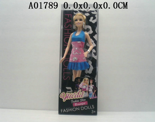 Doll